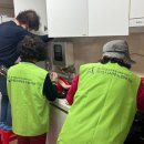 새삶스럽게 이미지