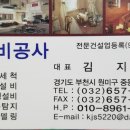 창보빌딩 이미지