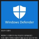 베테랑PC 이미지