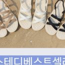 밀리온2 이미지