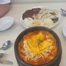 은빛분식