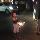 남천민박 이미지