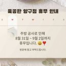 육공판 이미지