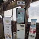 준호목장 네이버블로그