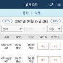 그린비 이미지