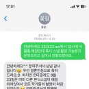 디모멘트스토리 이미지
