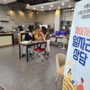 송죽동행정복지센터 이미지