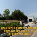 월산면사무소 이미지