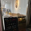 주현미용실 | 마산 예쁜 미용실 “주현살롱” 솔직 후기 💇‍♂️💇‍♀️