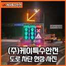 성남이천로 이미지