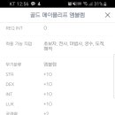 미라클PC방 이미지