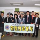 유생한의원 이미지