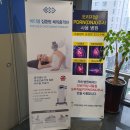 보람외과의원 이미지