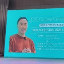 커브스 동백클럽 이미지