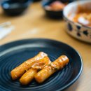 나는떡볶이