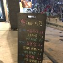 시밀레:simile