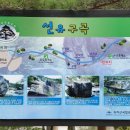 구암마당 이미지