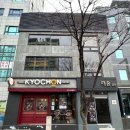 더윤 - 강남구 테헤란로 532 | 더윤