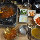 하이델치킨