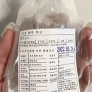 펫리셔스(petlicious) 이미지