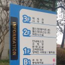 서구국민체육센터 이미지