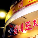 마비엥로즈 이미지