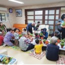 대두경로당 이미지