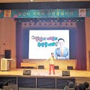 양평군정신건강복지센터(부설 자살예방센터) 이미지