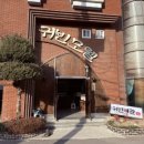 귀빈모텔 이미지