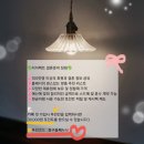 셀린 아뜰리에 드레스투어 평일 방문 후기 꿀팁 1탄 (당일계약O)