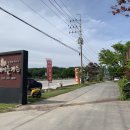 꼬꼬메이플가든 이미지