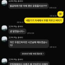 신전경기광주점 | 경기광주pt / 우리가 만세를 해야 하는 이유?