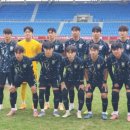 강원FC 3인방 앞세운 U-22 대표팀, 판다컵 정상 올라 이미지