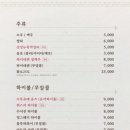 부산식육점 이미지