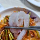 늘푸른참가자미횟집 이미지