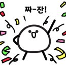 당산수치과의원 이미지