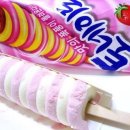 봉봉 | 베스킨라빈스 4월 이달의맛 | 베라 두바이 크런치 봉봉, 맛보기 후기