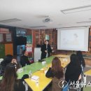 감물초등학교 병설유치원 이미지