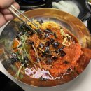 깨비국수