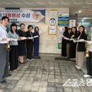 대명9동 행정복지센터 이미지