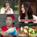 애매모호 이미지