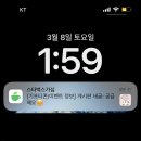 다온다옴