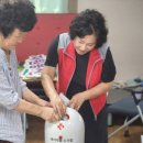 기월경로당 이미지