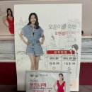 모드니에 이미지