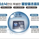 정원장피부관리실