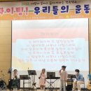 약산초등학교 네이버블로그