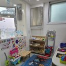 미아공동육아방 | 조동모임장소추천!강북구 미아공동육아방 베이비마사지와 실내놀이터 무료로 이용하기