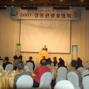 (주)영가건설 이미지
