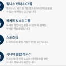 충주남산초 이미지