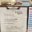 달아요오늘도